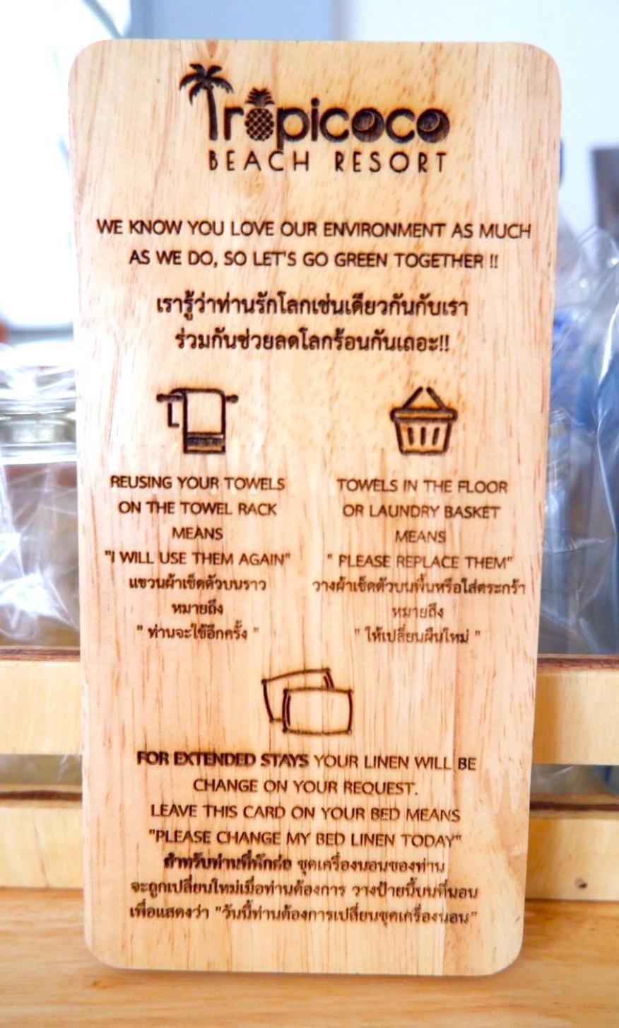 TropiCoco Beach Resort Koh Phangan Haad Yao Exterior foto